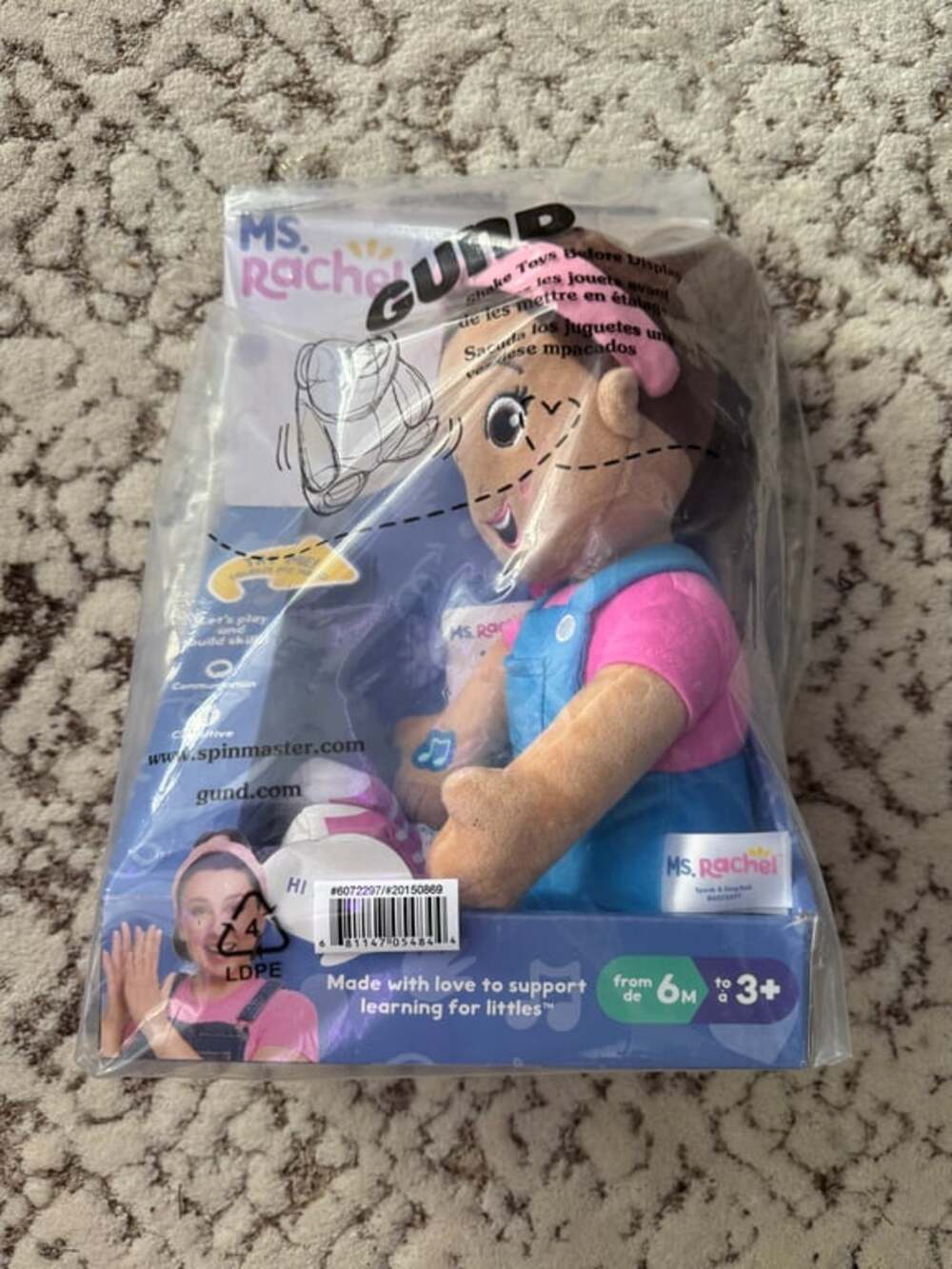 Ms. Rachel Plush Toy for Kids, New, Early Learning & Educational Toy New